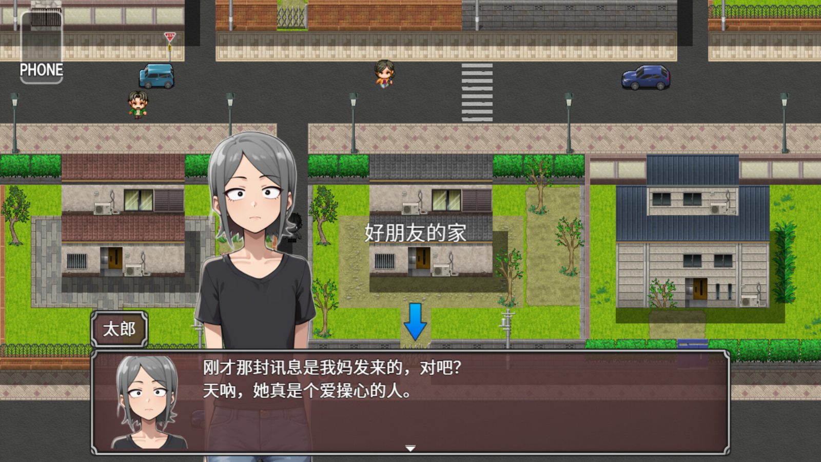 NTR勇者-让你最好朋友的母亲怀孕你就成功了 攻略要点 预览图 5